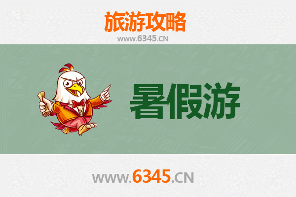 仙桃通海口镇暑假旅游全攻略：水乡风情与田园时光