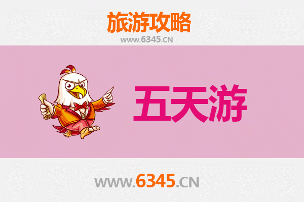 仙桃通海口镇五天四夜深度游攻略：探索江汉平原的隐秘水乡