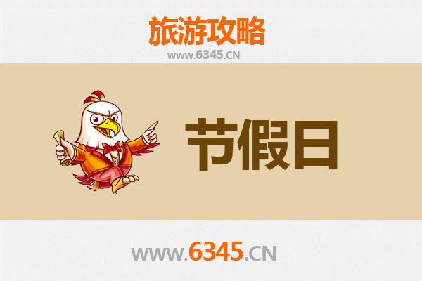 仙桃通海口镇至承德避暑山庄旅游攻略：清凉避暑与文化探秘之旅