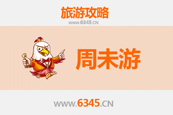 仙桃通海口镇周末游攻略：水乡风情与田园慢生活体验