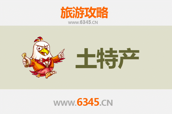 仙桃通海口镇旅游必带土特产推荐：地道美食与手信精选
