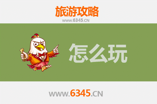 节假日仙桃通海口镇深度游玩攻略：品味水乡风情，体验田园慢生活